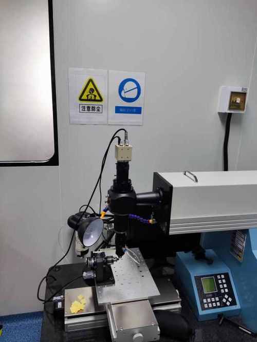 职业卫生公示北京康派特医疗器械有限公司医疗器械产品生产项目职业病